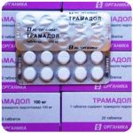 Трамадол 100 мг  Россия Органика в Зеленодольске