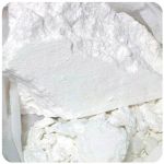 Кокаин Перу  Cocaine Peru VHQ в Зеленодольске