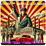 Бутират GHB 99,8%  VHQ концентрат (Oxy) в Зеленодольске