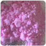 Кокаин Венесуэла  розовый  (Cocaine Venezuela)  VHQ 98.9%  в Зеленодольске