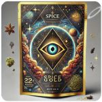 Россыпь Микс  (Spice, спайс) Mix в Зеленодольске