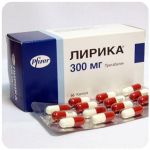 Лирика Пфайзер  Lyrica Pfrizer  (Прегабалин)  300 мг в Зеленодольске